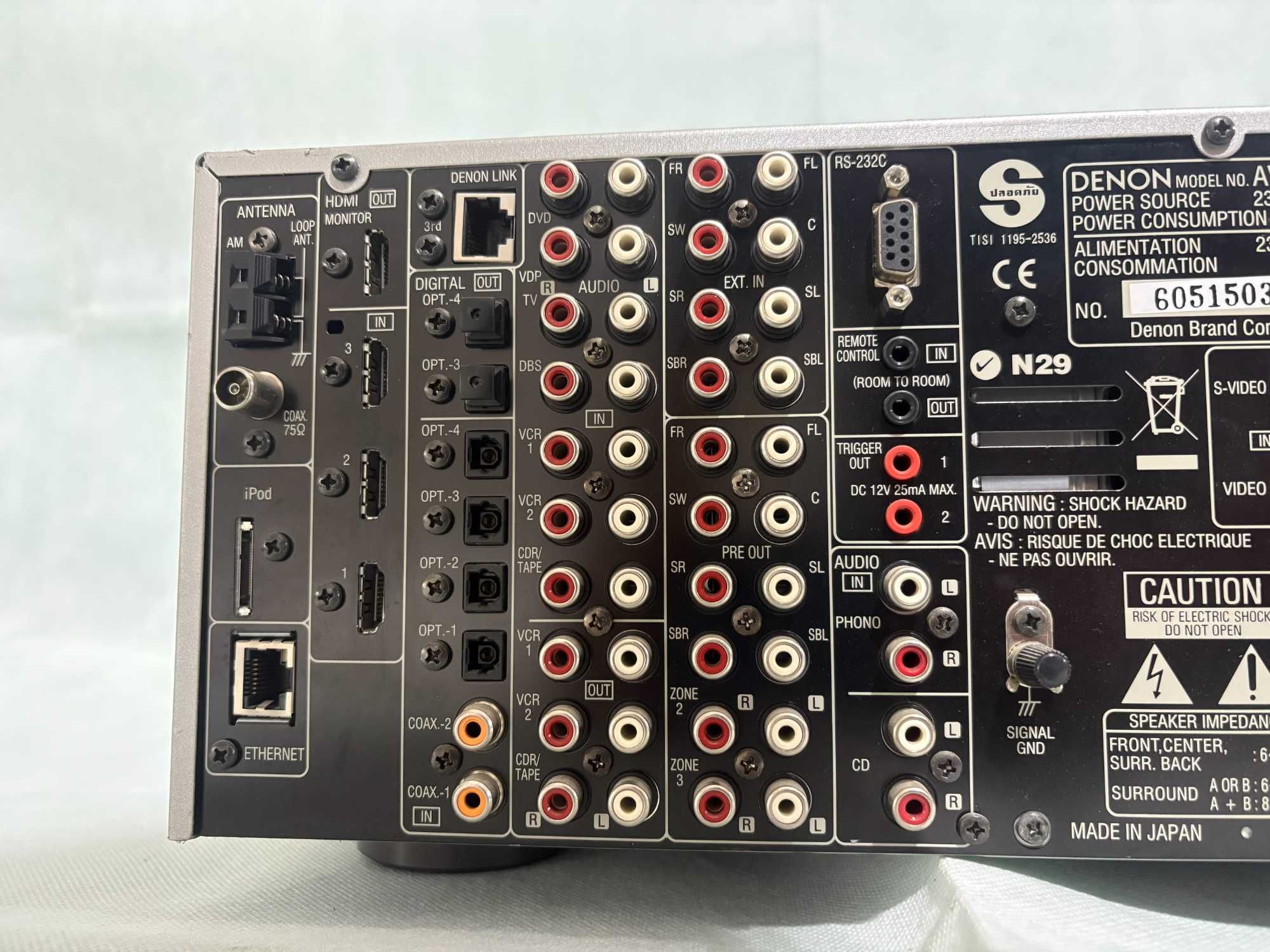Ресийвър - Denon AVR-4306