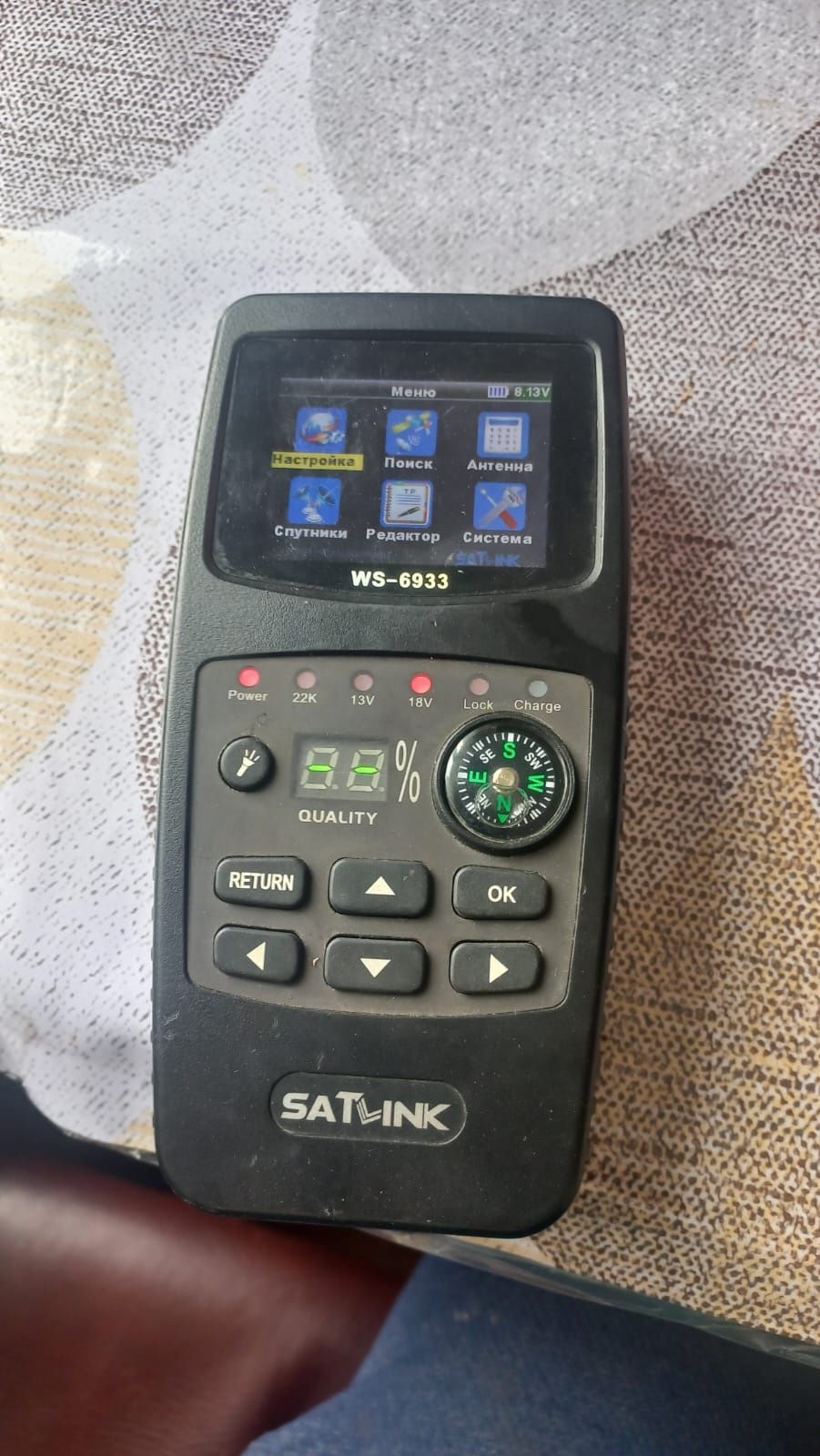 Прибор для настройки антенны SATLINK WS-6933. Настройка антенны.