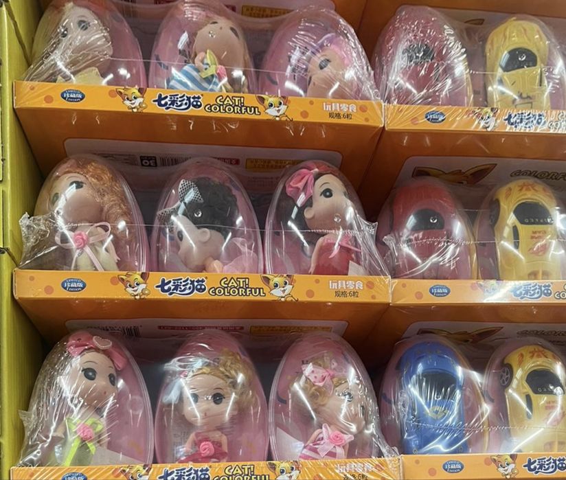 Jucarii copii papusa/masinuta cu dulciuri