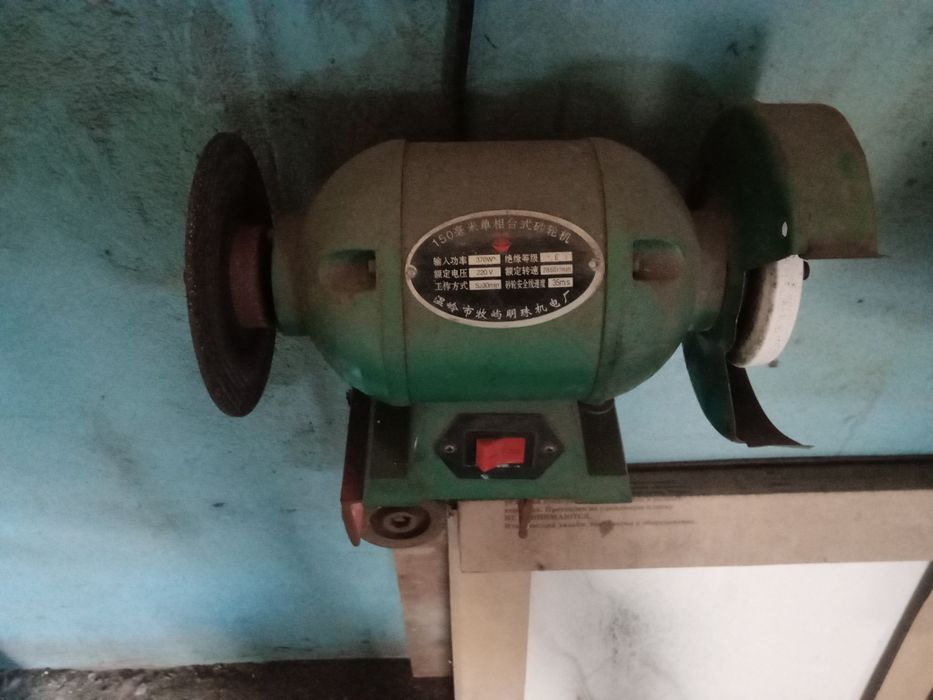 Продам наждак электрический