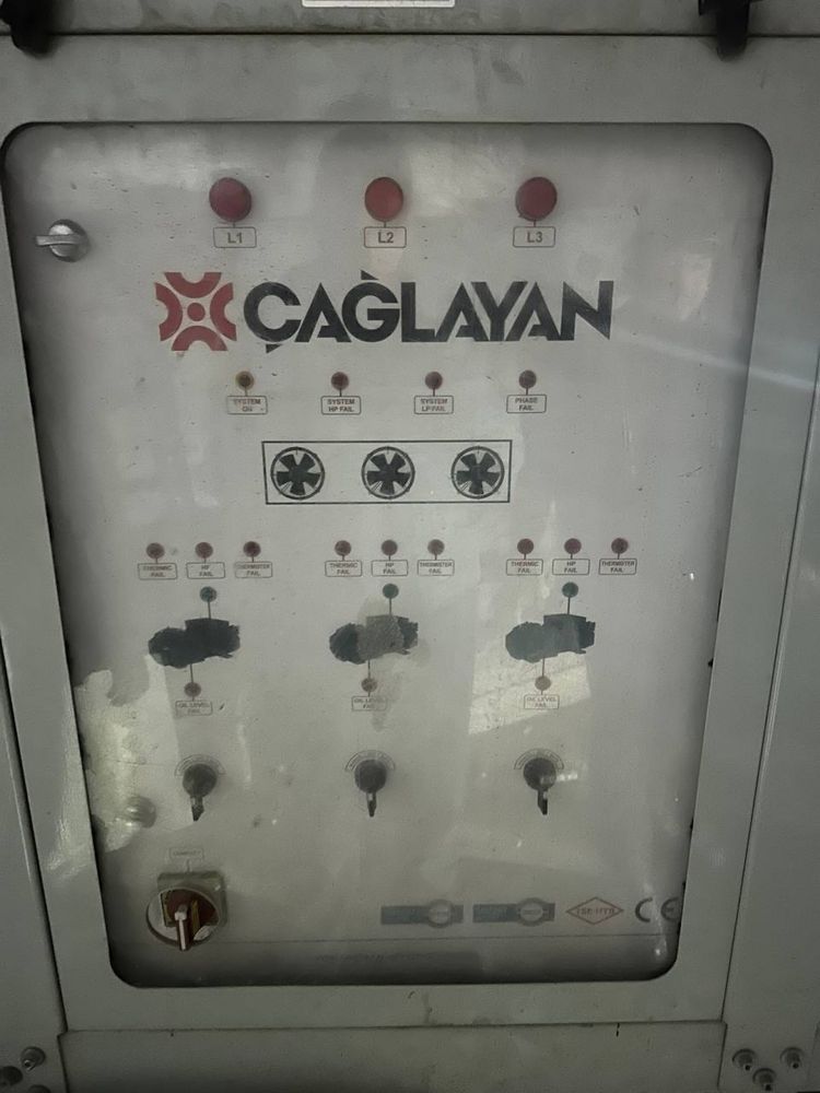 Продаётся промышленная система охлаждения CAGLAYAN