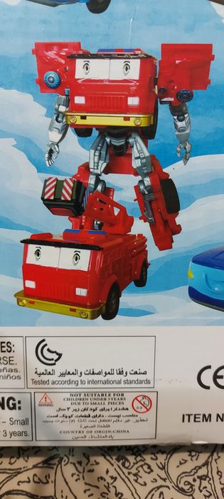 Полицейская машина трансформер