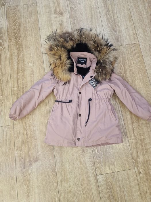 Детско яке с естествен пух