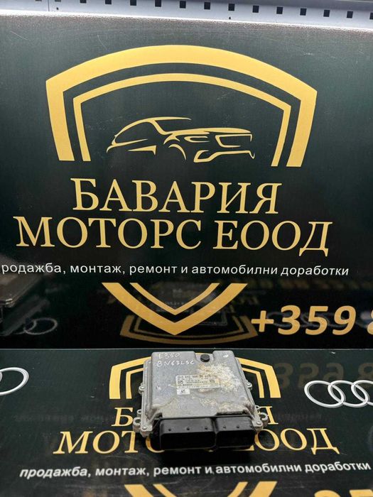 Блок ECU / Управляващ блок на двигателя Mercedes A642900
