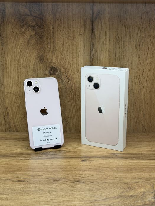 iPhone 13 | Nomad Mobile
