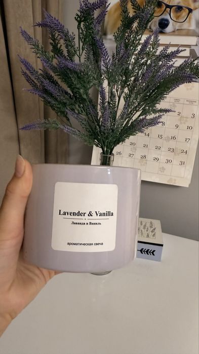 Все для интерьера