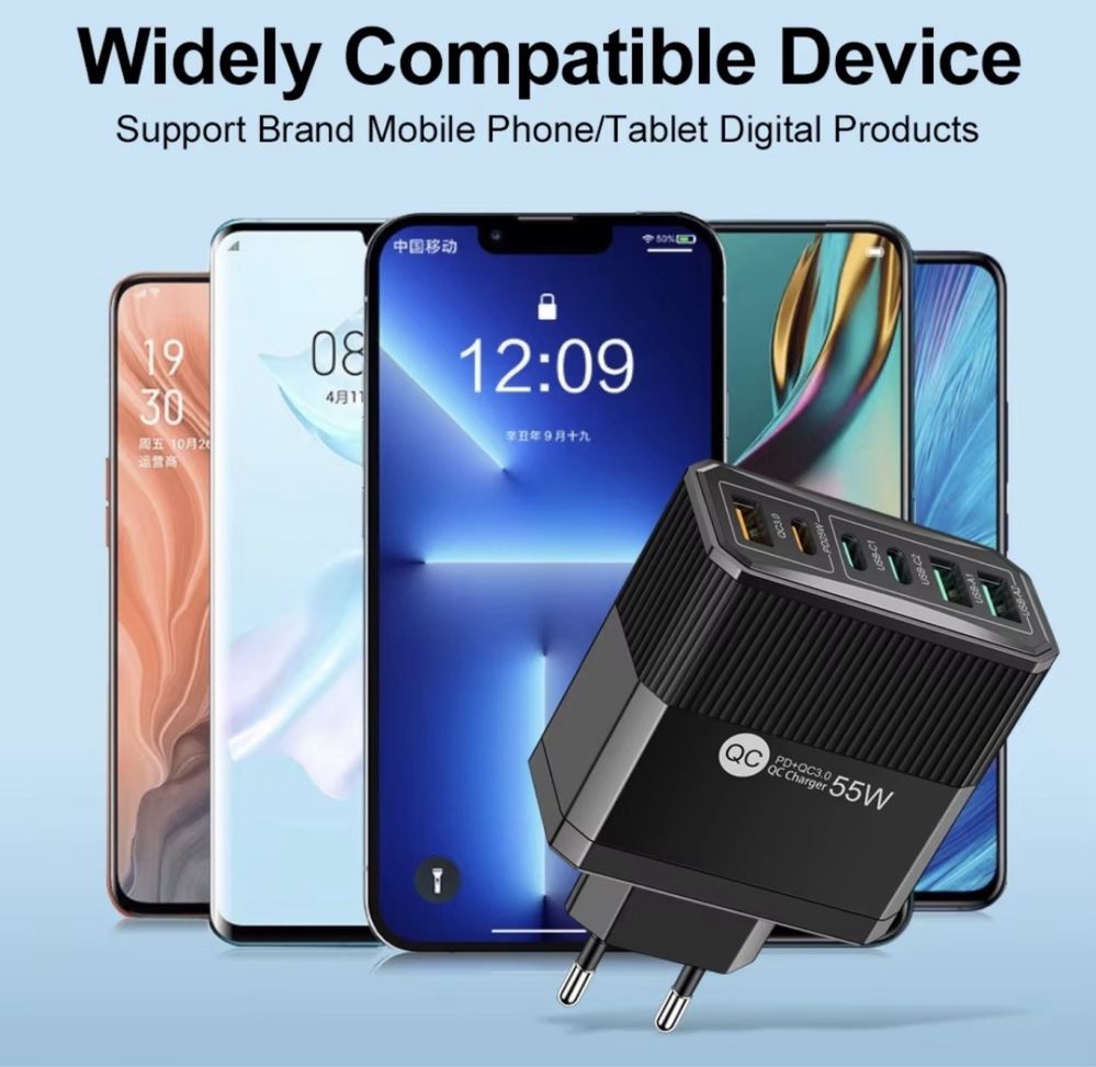 55W USB зарядно ,Бързо зареждане 6 порта Quick Charge 3.0