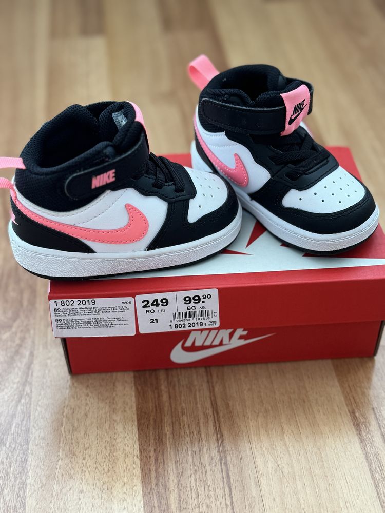 Детски обувки Nike за момиче