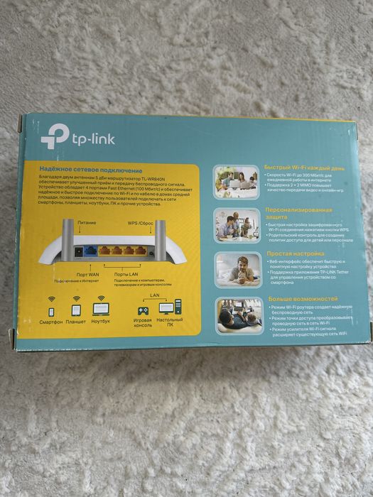 Wi-fi роутер tp-link подходит для степнет
