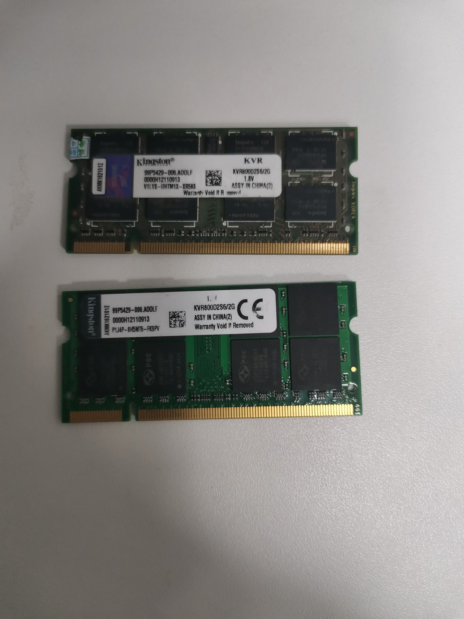 Оперативная память DDR2 2гб