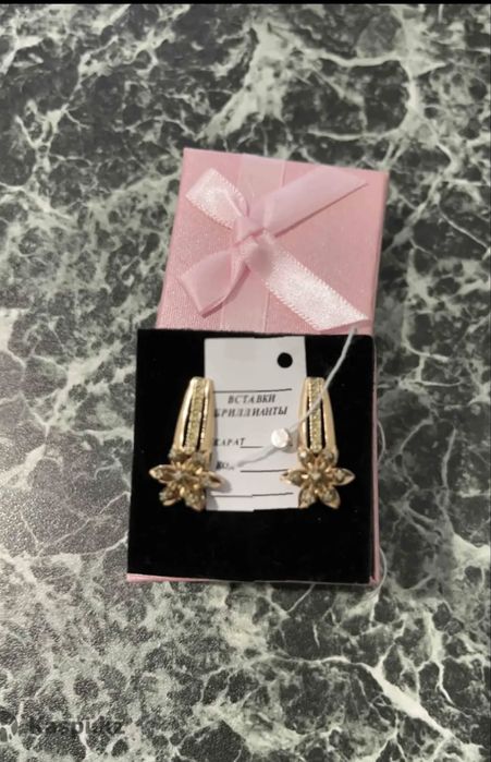 Золотые серьги. 585 пробы Россия с Бриллиантами