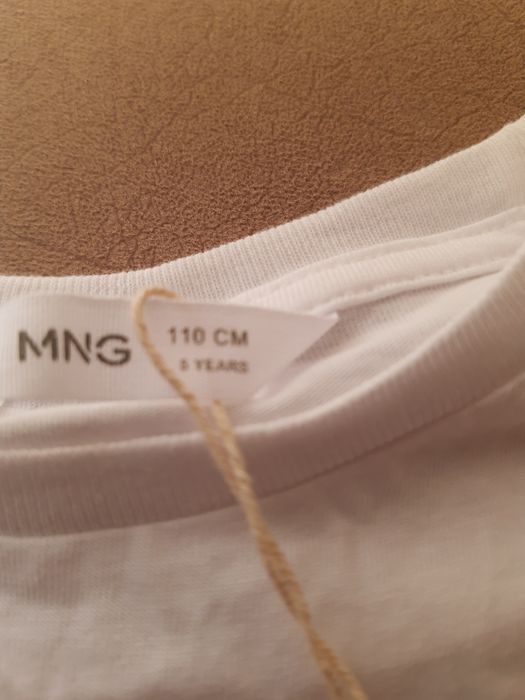 Чисто нови дрешки