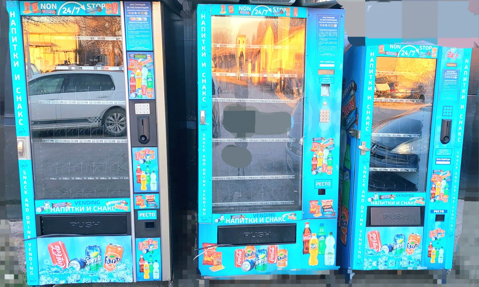 Вендинг автомат за пакетирани стоки / хладилен