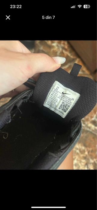 adidasi nike fara defecte