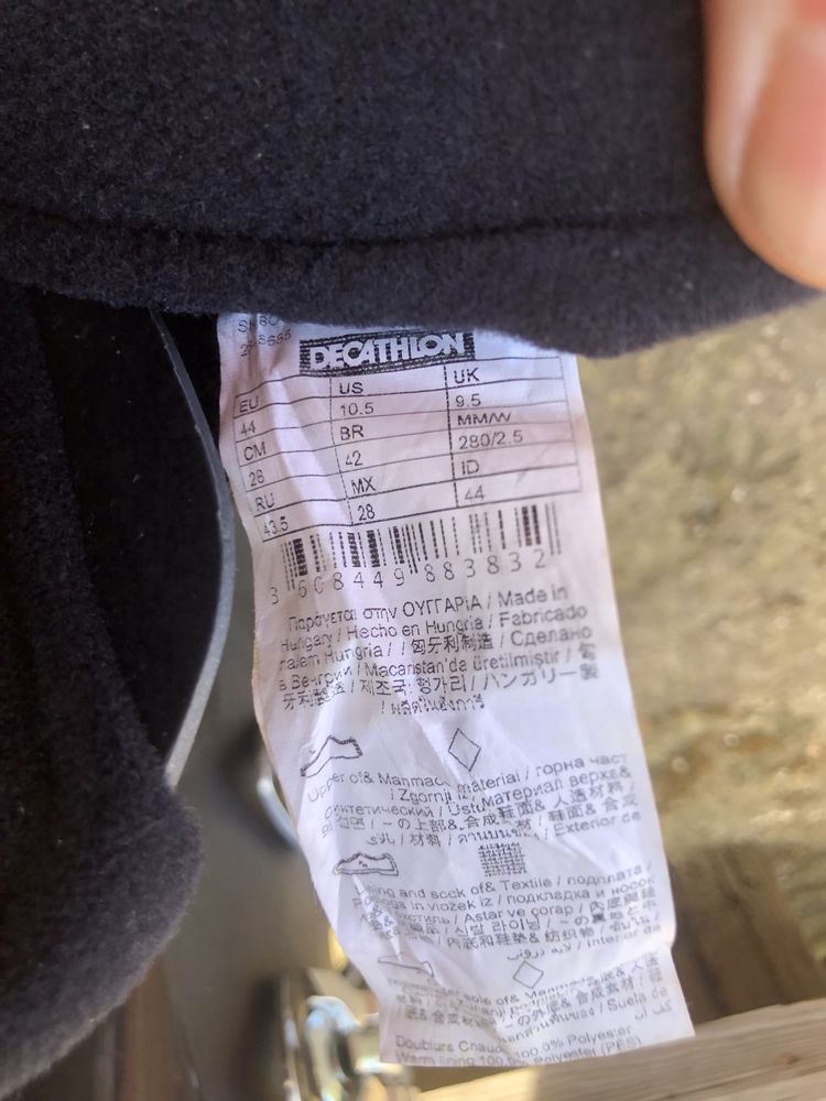 Продавам ски , ски обувки и щеки