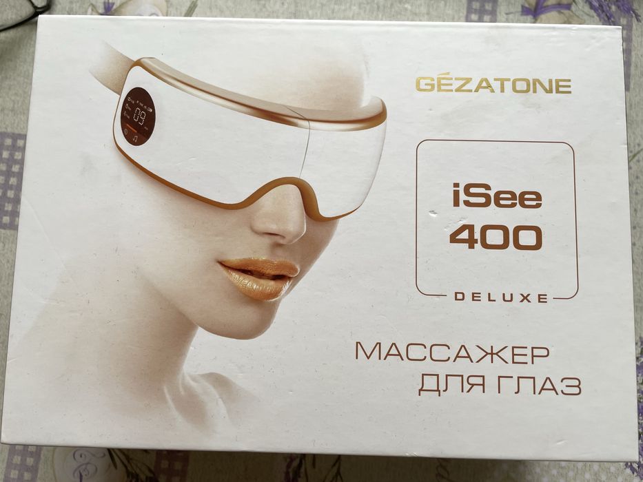 Массажер для глаз и головы Gezatone