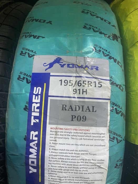 bizda kerakle razmerlar bor malimot uchun tel  xizmat kursatish xa bor