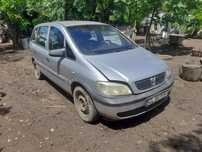De vanzare Vauxhall Zafira