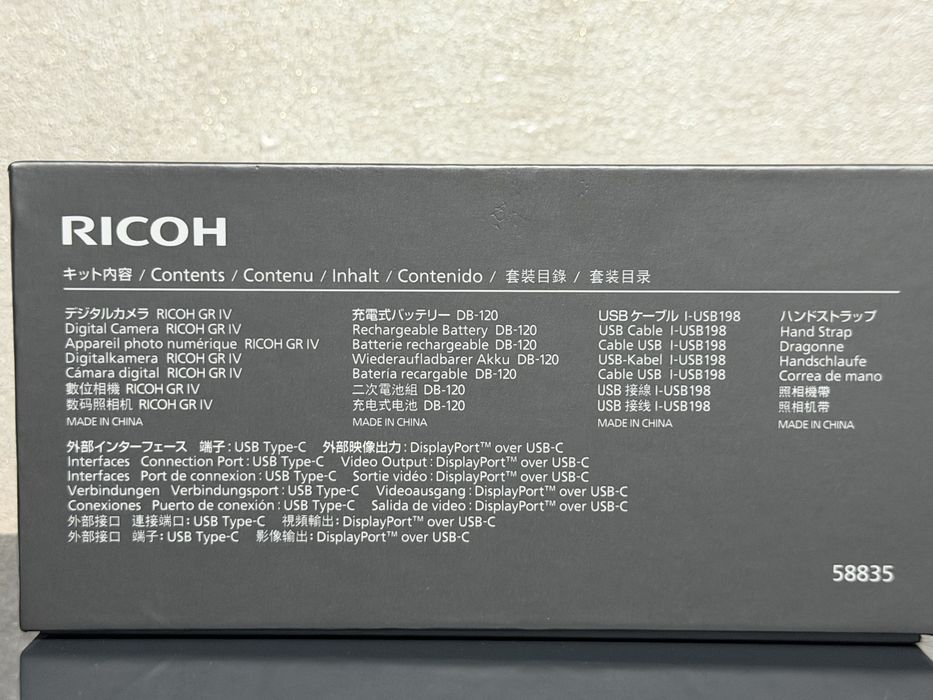 Ricoh GR IV camera foto digitala compacta 25.7MP