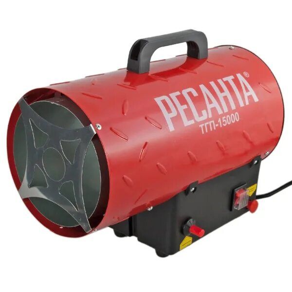 Тепловая пушка газовая Ballu +Доставка