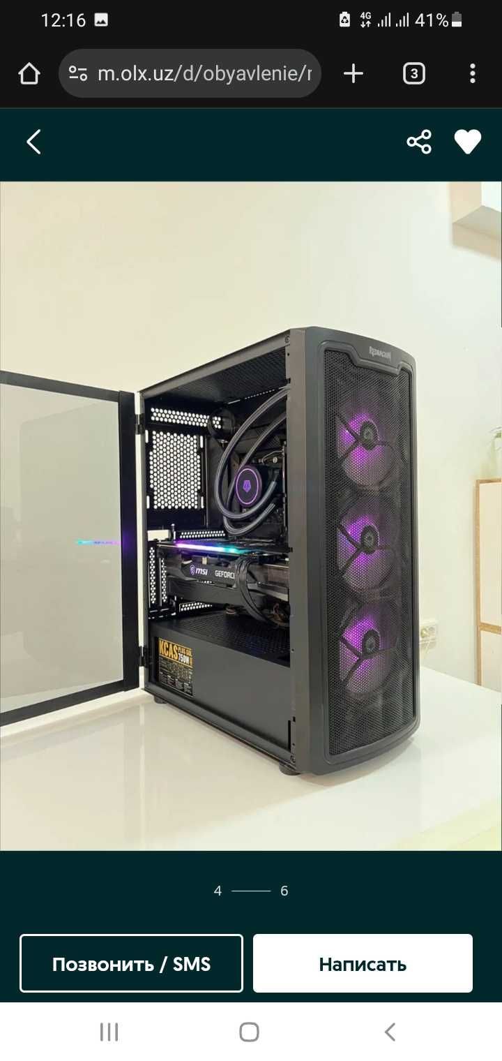 core i9 32GB ram MSI RTX 3060ti videokarta Samsung 980 m2 1TB