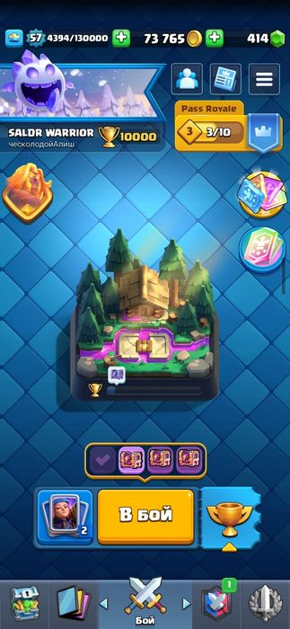 Продаю акк клеш рояль