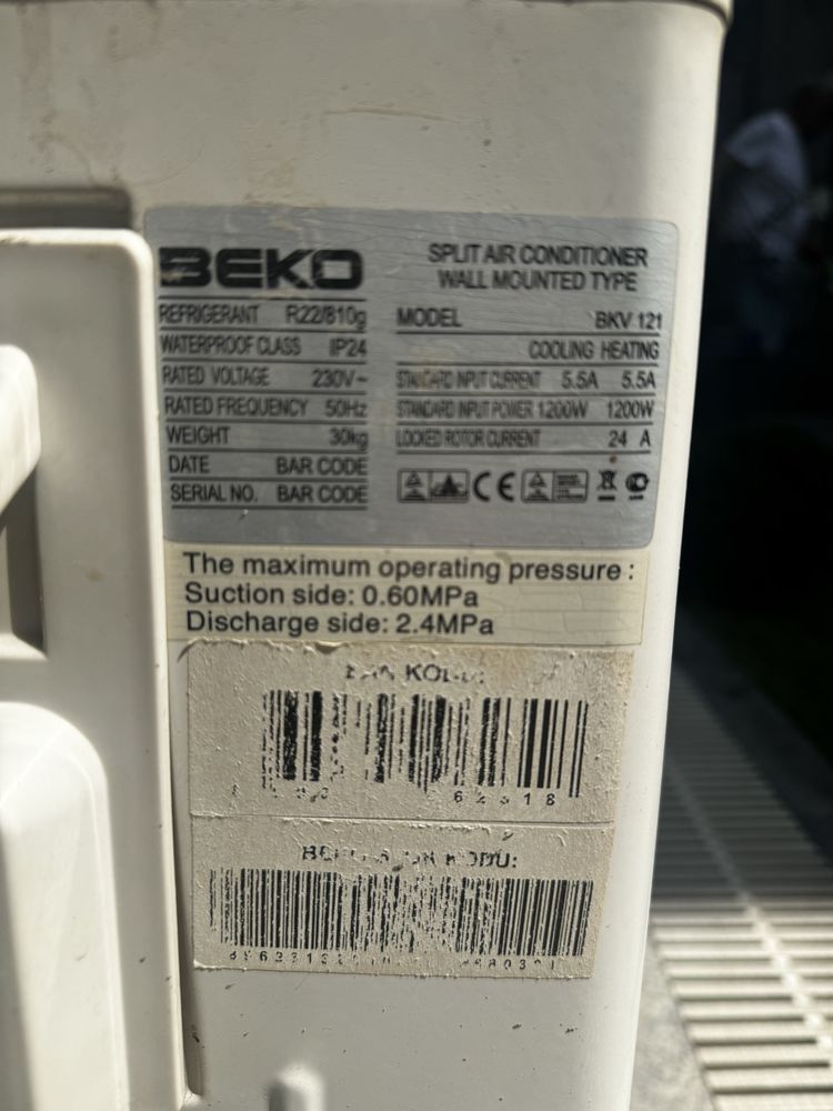 Продам кондиционер beko 12 отличные состоянии