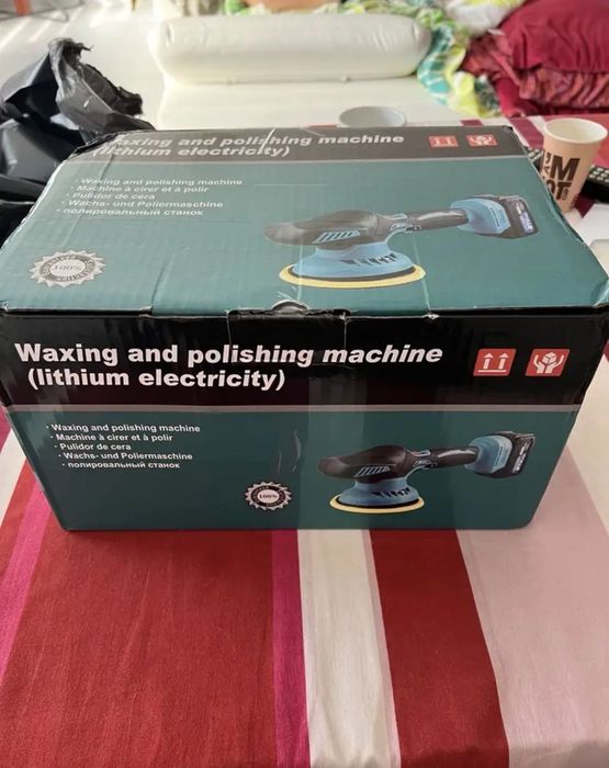 Полираща машина - за автомобил! 150 мм шлифовъчен диск