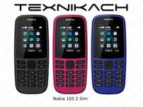 Новый • Nokia 105 Dual SIM • Доставка