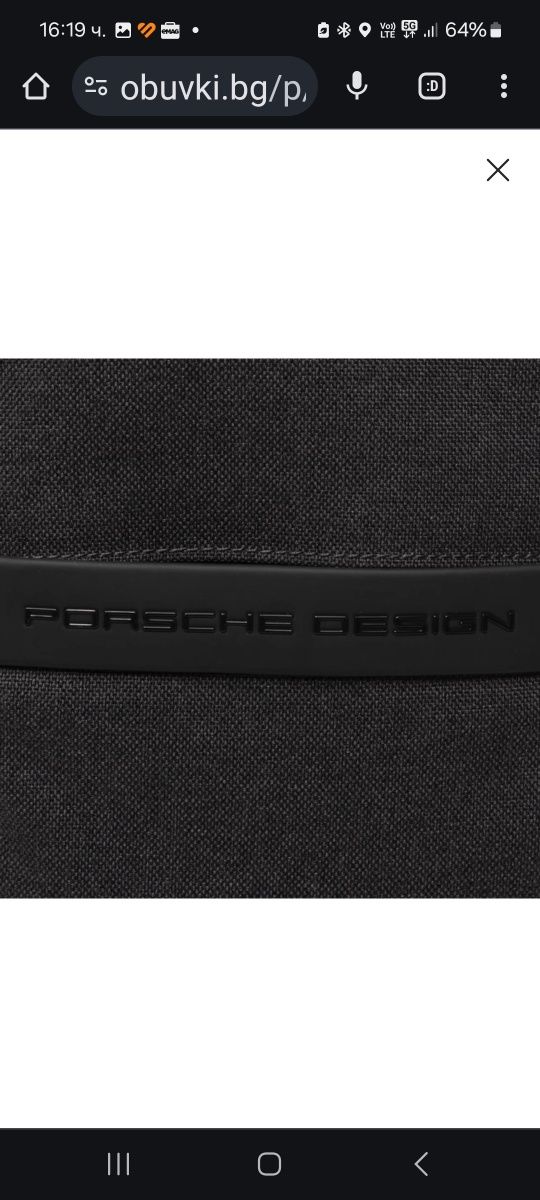 Раница Porsche Design/ Порше с отделение за лаптоп