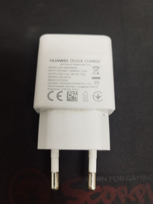 Incarcator rapid / alimentator telefon Huawei