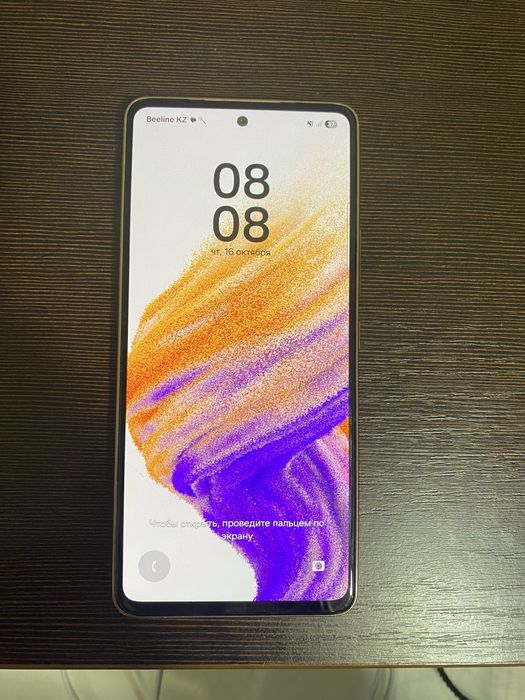 Смартфон Самсунг А53 5G 8/256Gb