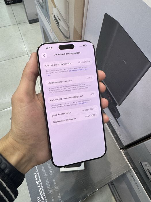 Iphone 16pro max 256gb 100% yomks