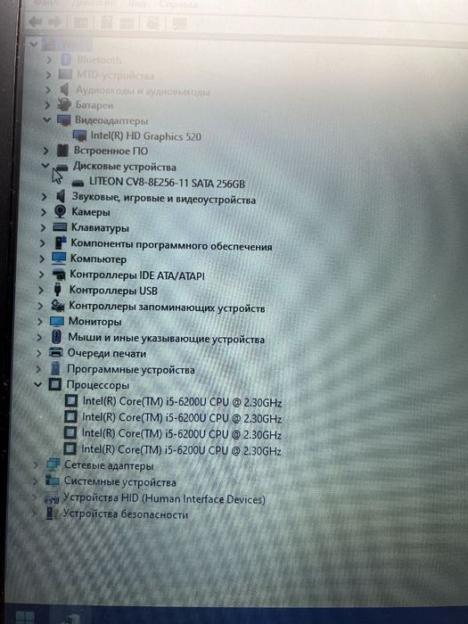 Core i5 8 gb 256 ssd 6-pokoleniya  Elitebook Metall korpusli HP ideal!