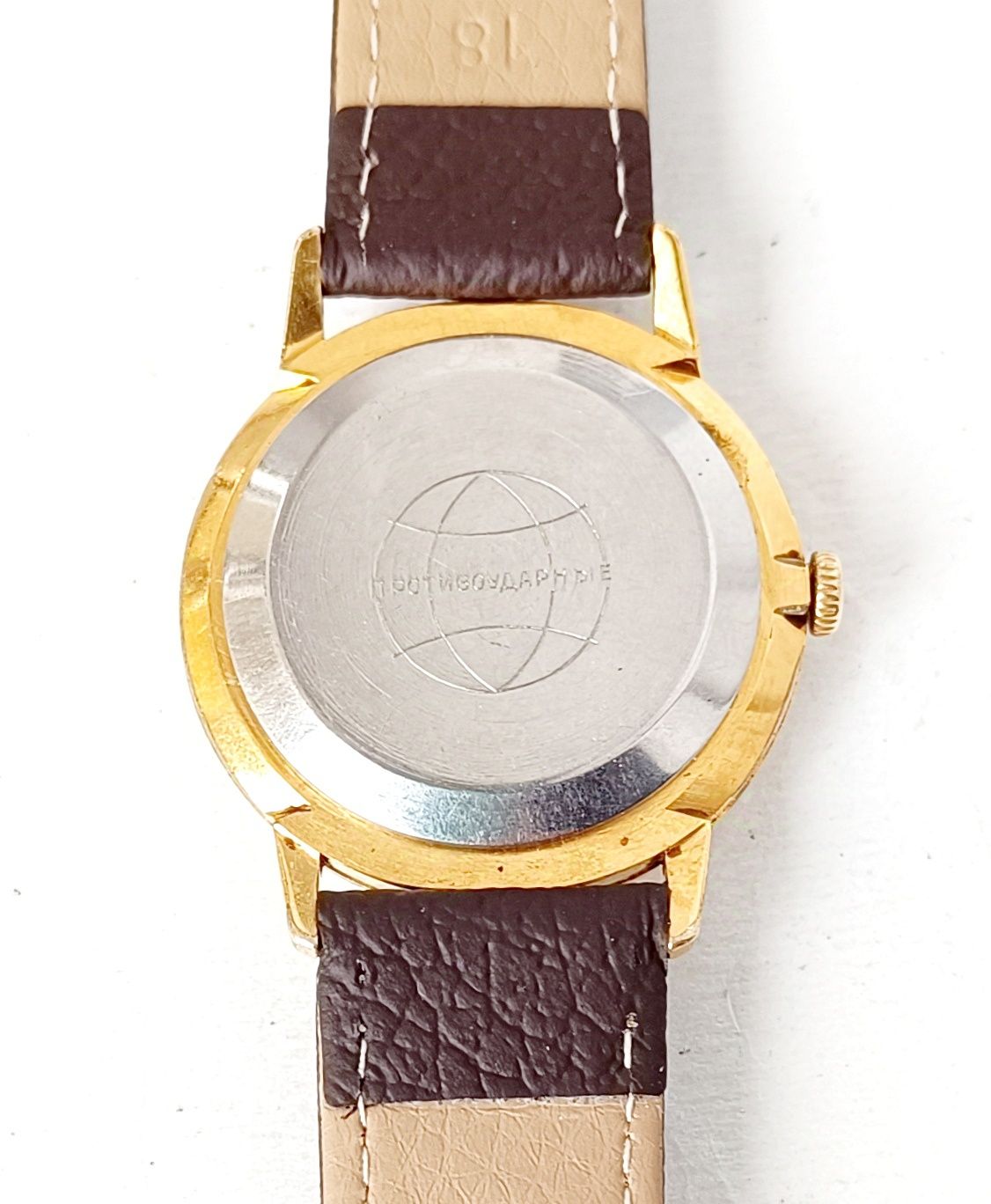 Мъжки часовник Raketa