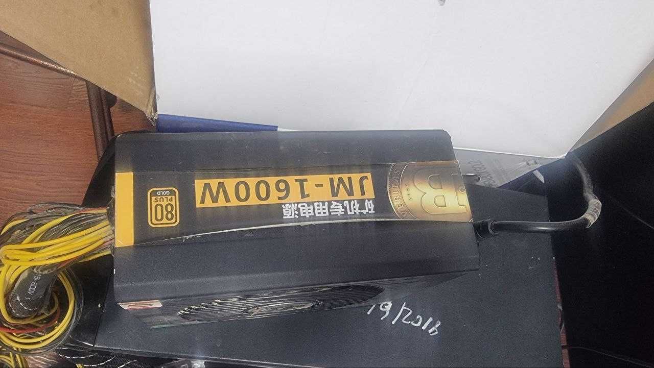 Блок питания  JM 1600w