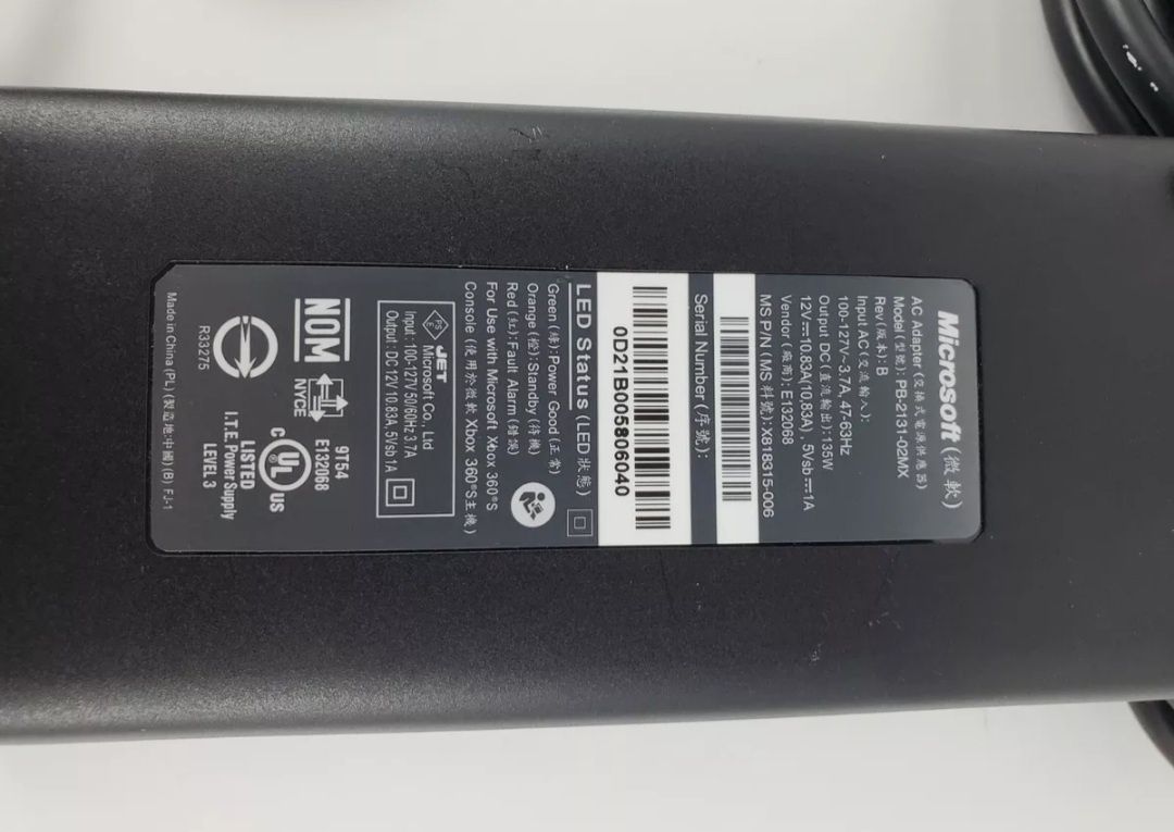 Xbox One/Xbox360 alimentator/incarcator slim s /phat / hdd hatd disk