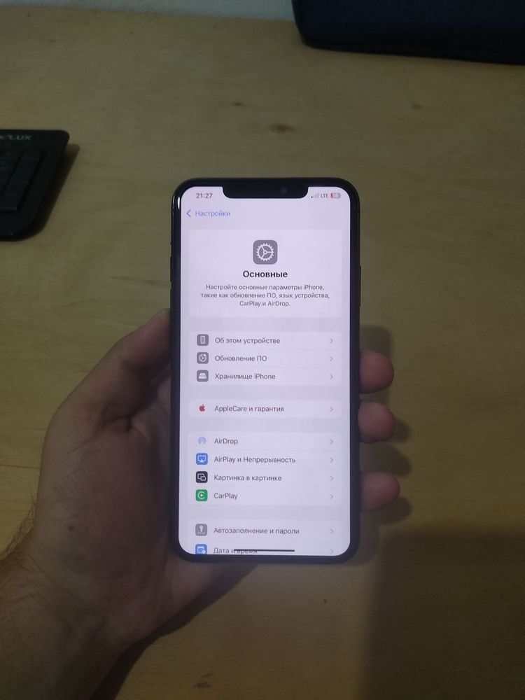 Iphone 11 pro max