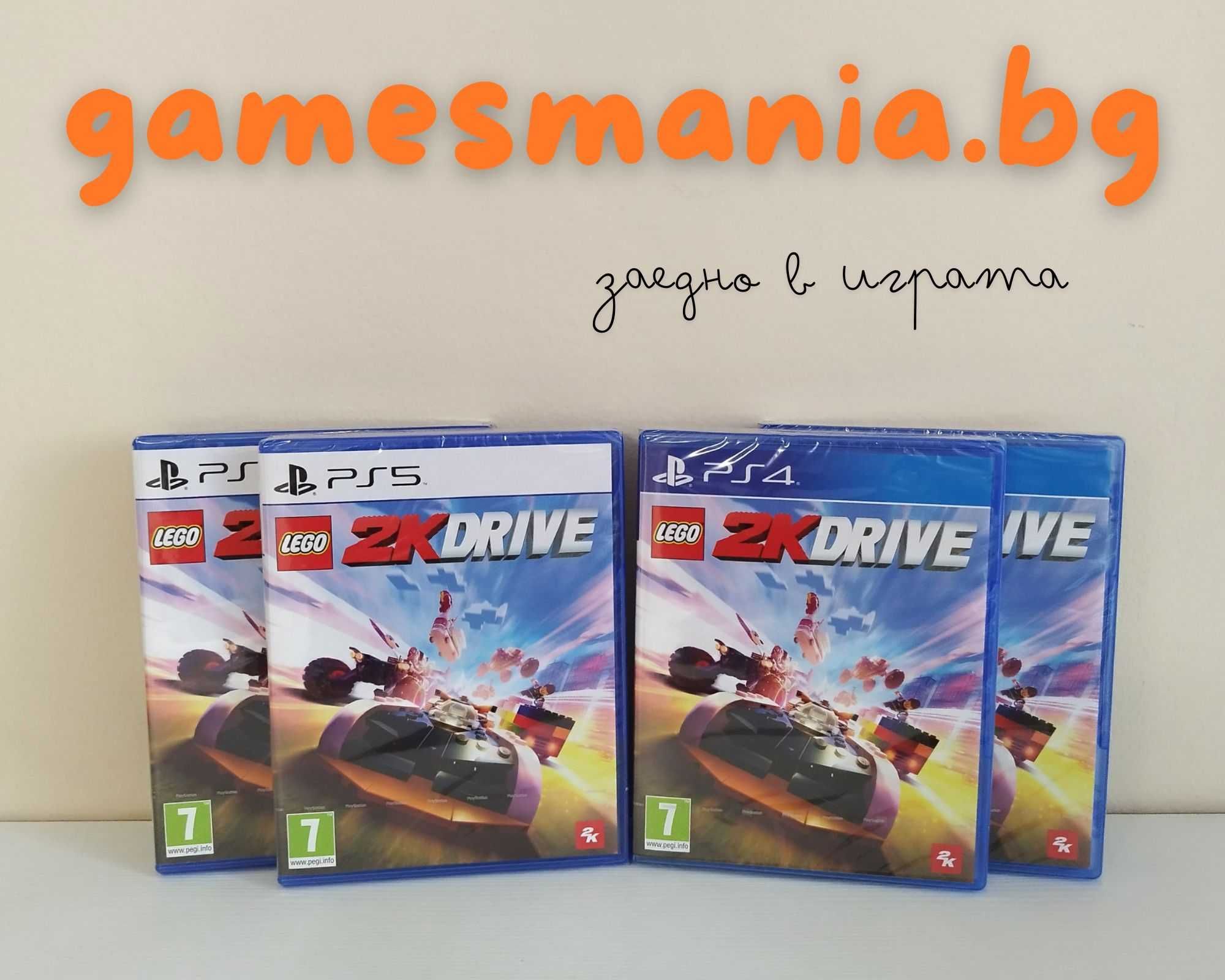 [ps4/ps5] СУПЕР Цена ! Pac-Man World Re-Pac /Експресна доставка