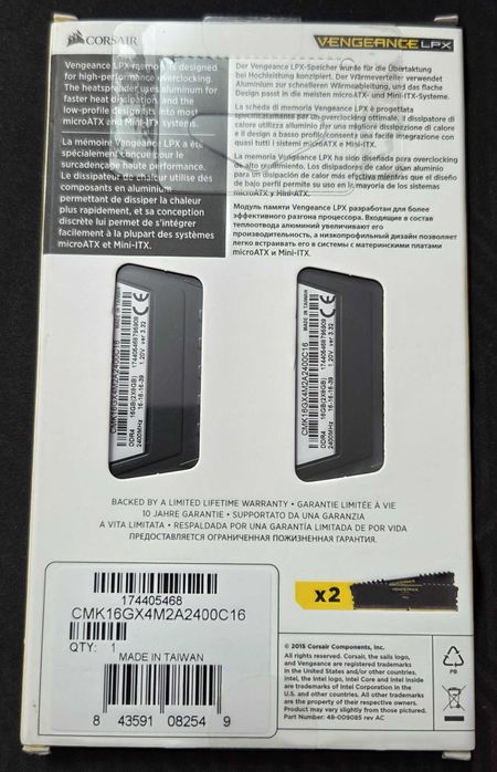 Рам Памет: Corsair VENGEANCE LPX 16GB (2 x 8GB) DDR4 2400MHz C16
