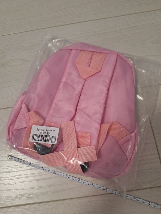 Детска раница за градина