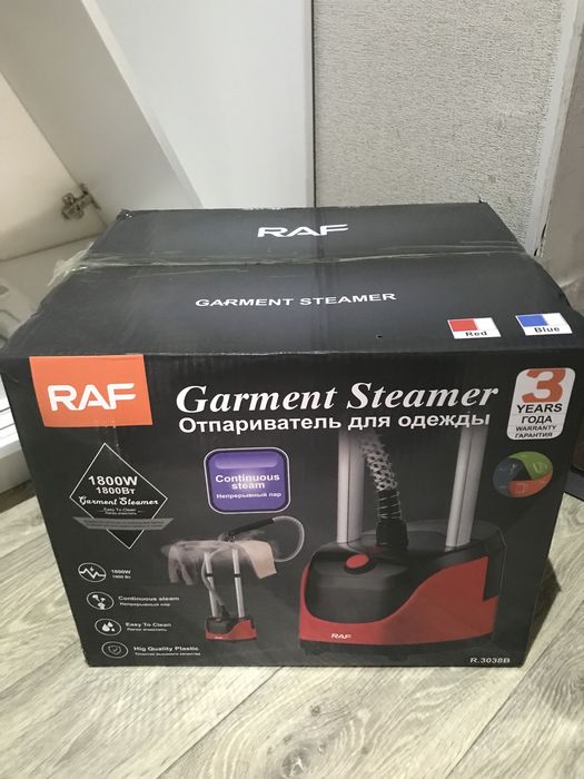 Отпариватель утюг