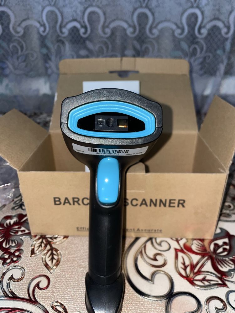 Barcode Scanner | For the store