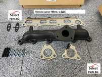 Чугунен изпускателен колектор Хонда Honda CIVIC ACCORD CR-V 2.2i CTDI