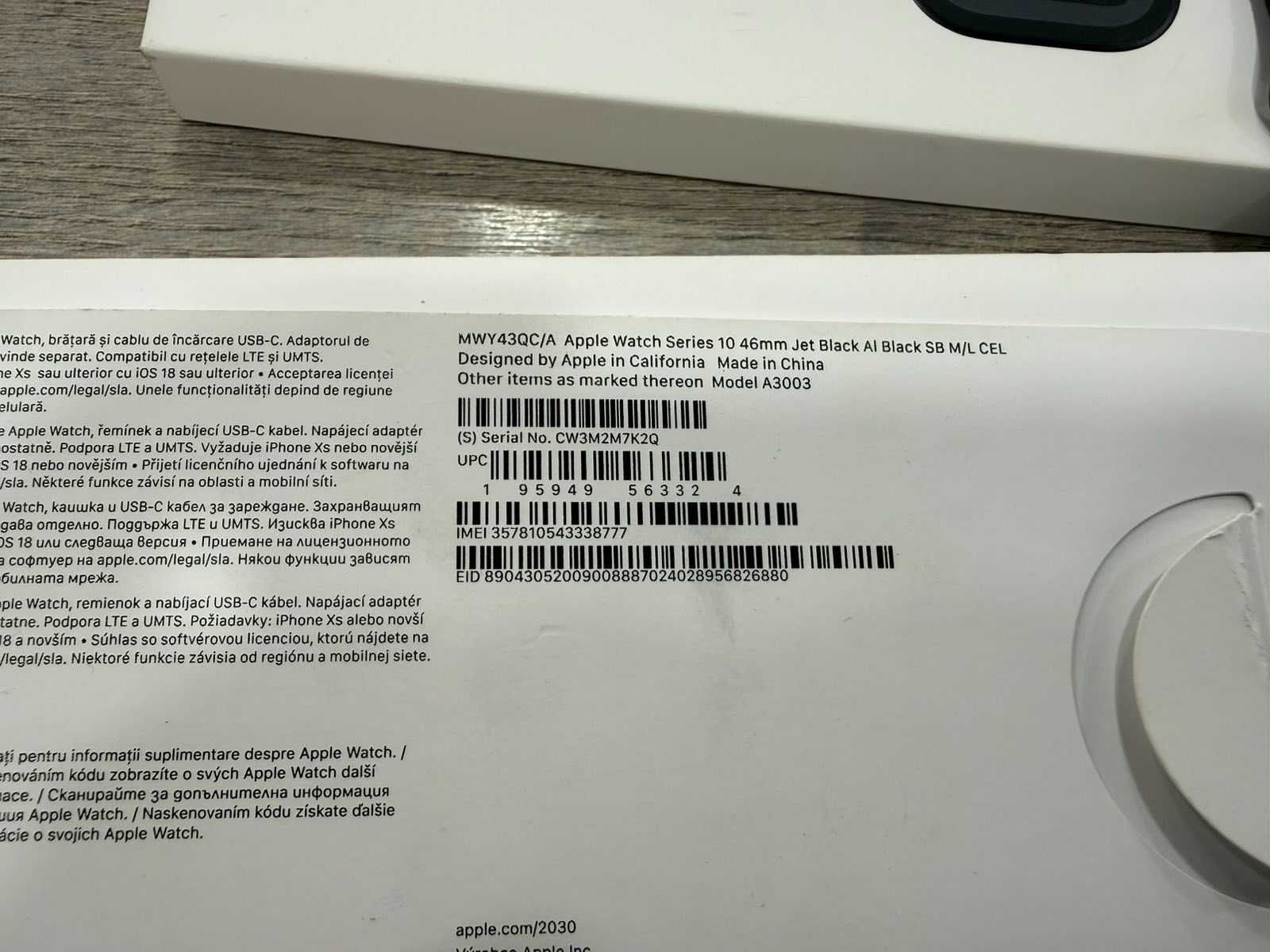Apple Watch Series 10 – 46mm Jet Black (Model A3003, Cellular)