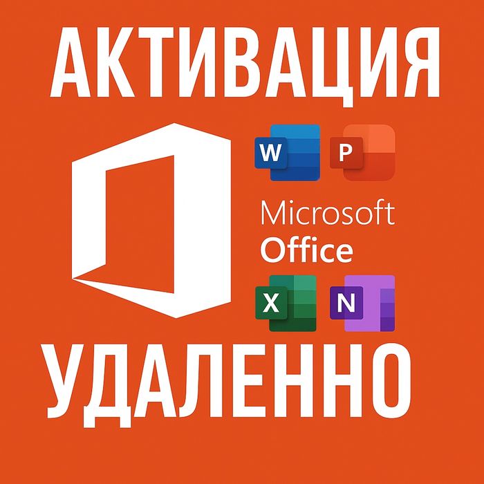 Установка программ, настройка, установка драйверов, настройка принтера