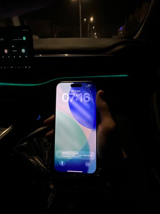iPhone 15pro Max 1Tb