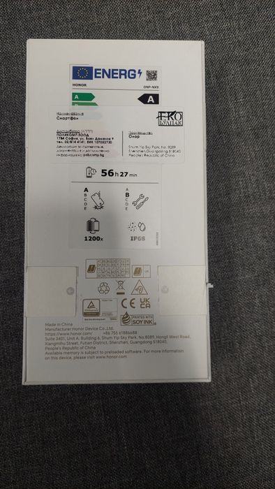 Honor 400 Pro RAM 12GB Памет 512GB Нов