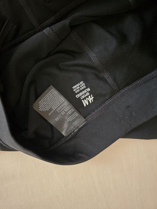 Мъжки спортен клин SLIM FIT - размер S