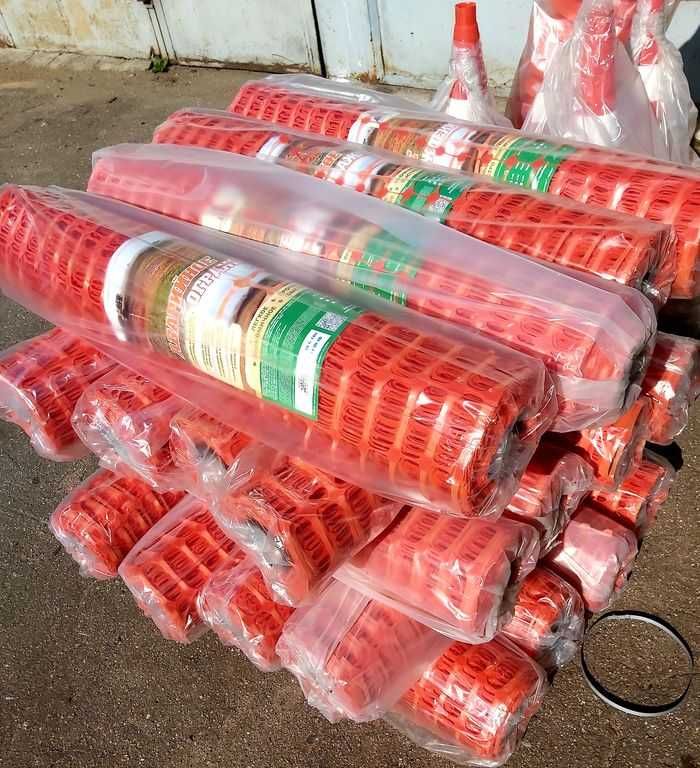 Аварийное ограждение
производство Россия